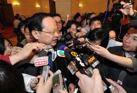 “国家发改委：将全面实行水、气阶梯价(图)”