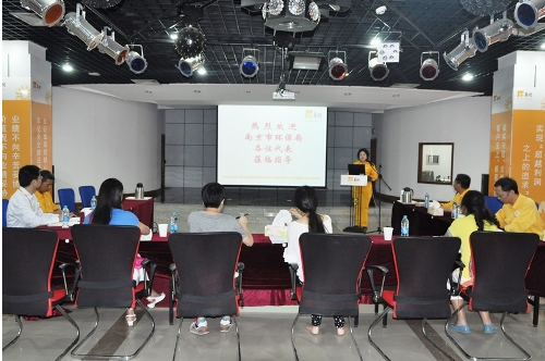 “邓力群：只有一再社会主义才有农业的快速发展”