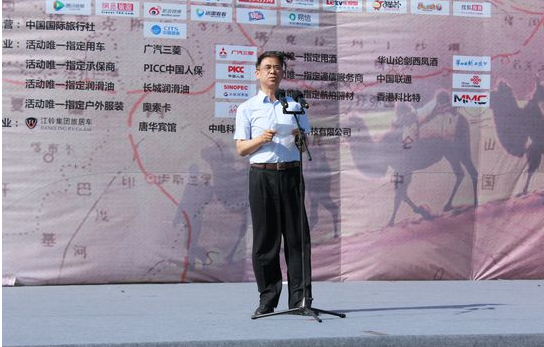 “特别节目：华为到了最危险的时候了吗？”