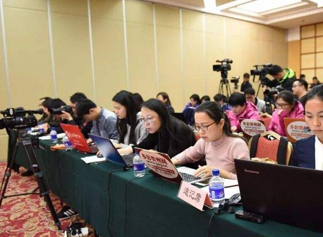 “美国制裁33家中国企业和机构 被制裁中国公司：已有预案”