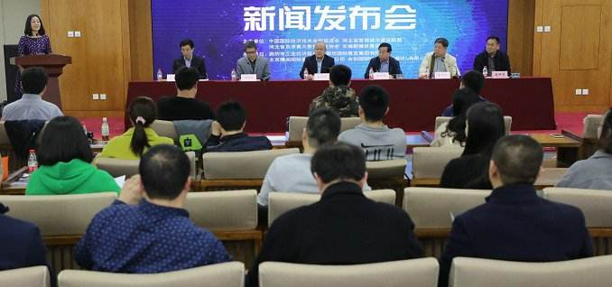 “中国铁路总企业上半年完成2600亿固定投资”