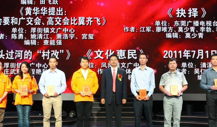 “六问楼市：房价涨幅创79个月新高 限购限贷能比较有效吗？”